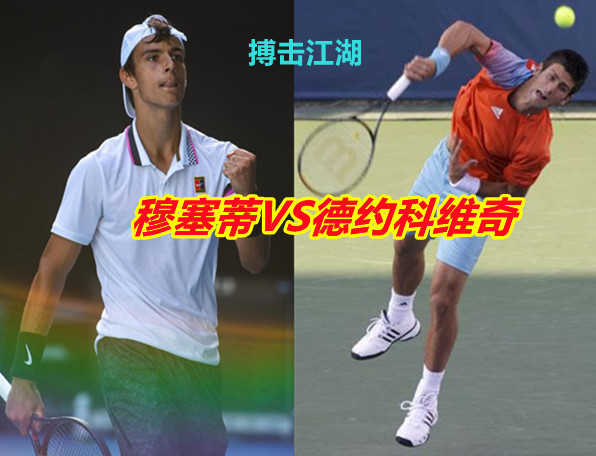 场并非顶级 场并非顶级