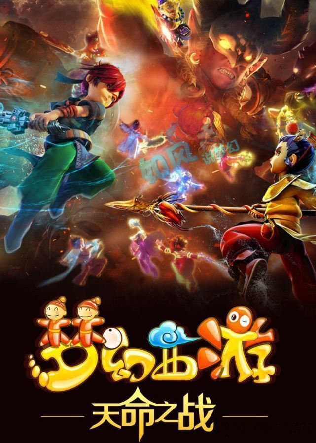 关注到了双 关注到了双