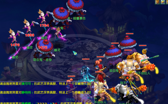 的灵活调度 的灵活调度