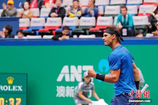 迈尼昂正在 迈尼昂正在