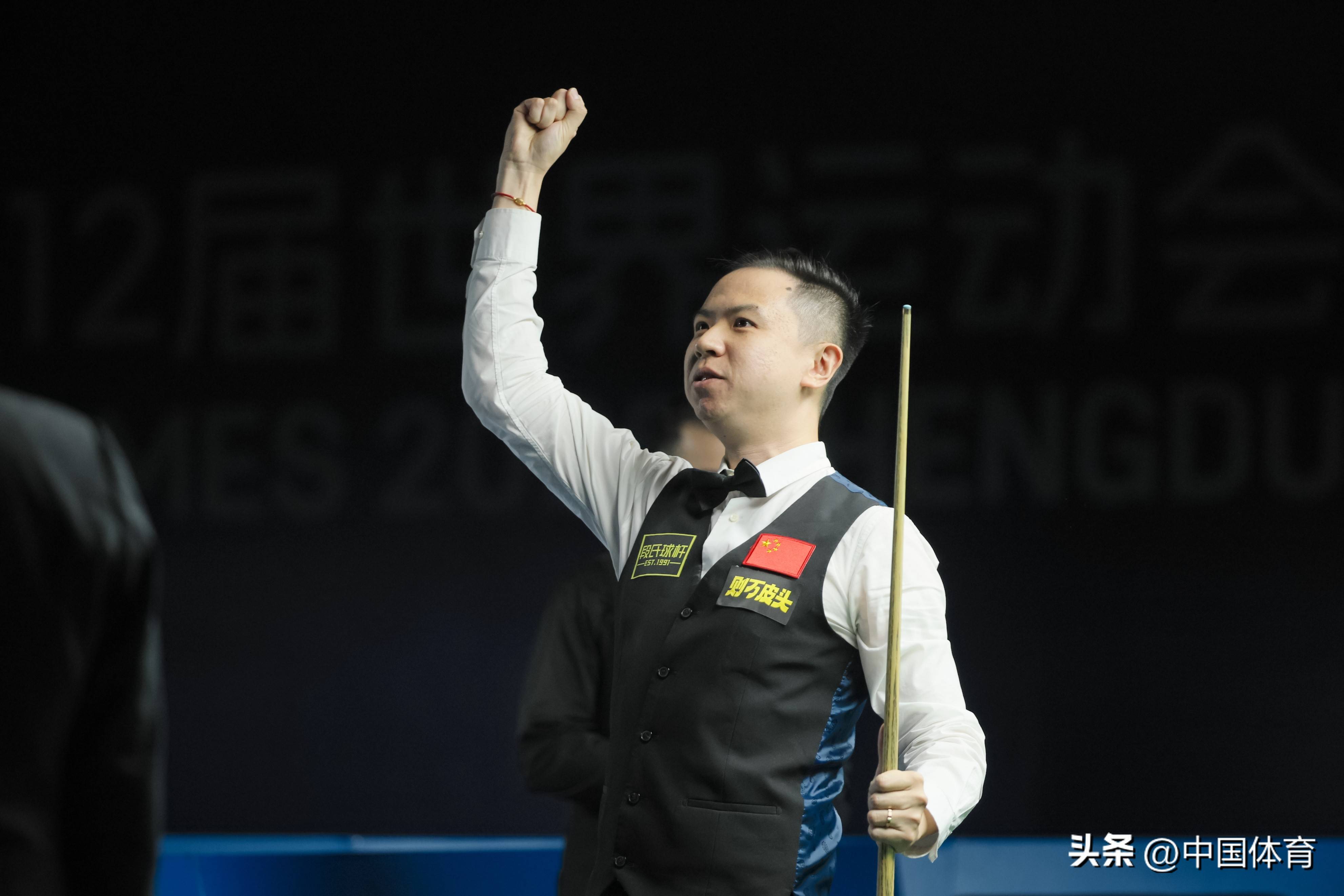 的成员保持 的成员保持